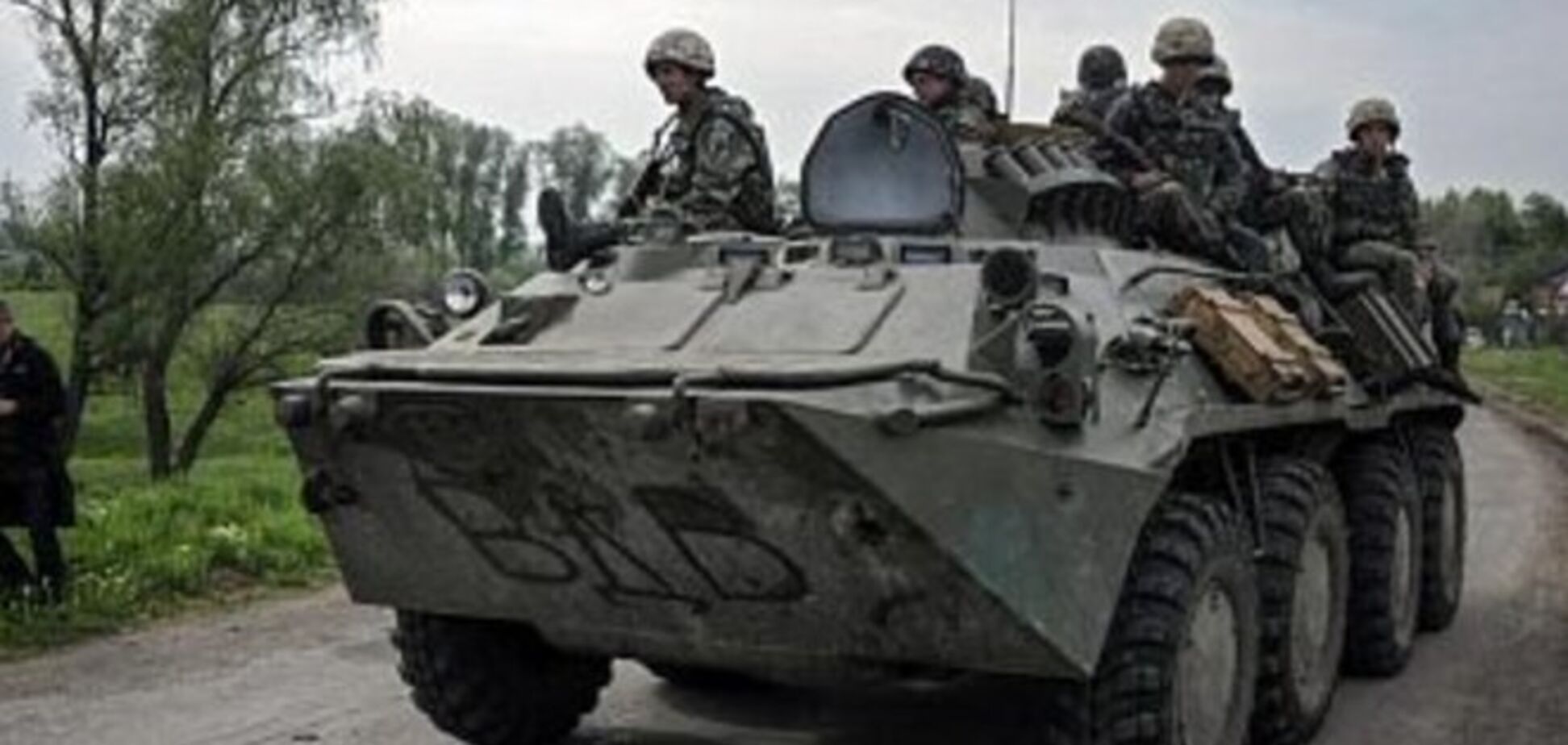 Міноборони пообіцяло бійцям АТО по 20 тис. грн за виконання бойових завдань