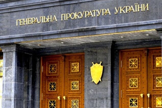 ГПУ начала расследование незаконного задержания Луценко в 2010 году