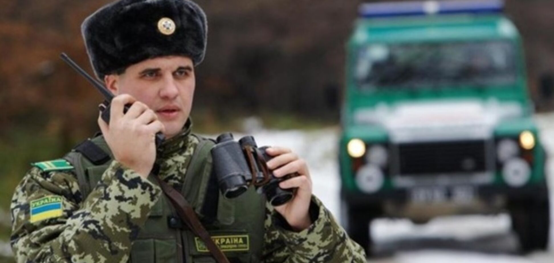 Госпогранслужба о штурме погранзаставы на Луганщине: террористы отвлекают внимание