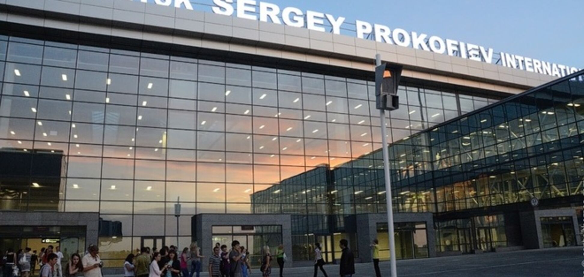 Мінінфраструктури: аеропорт Донецька буде закритий до 6 червня