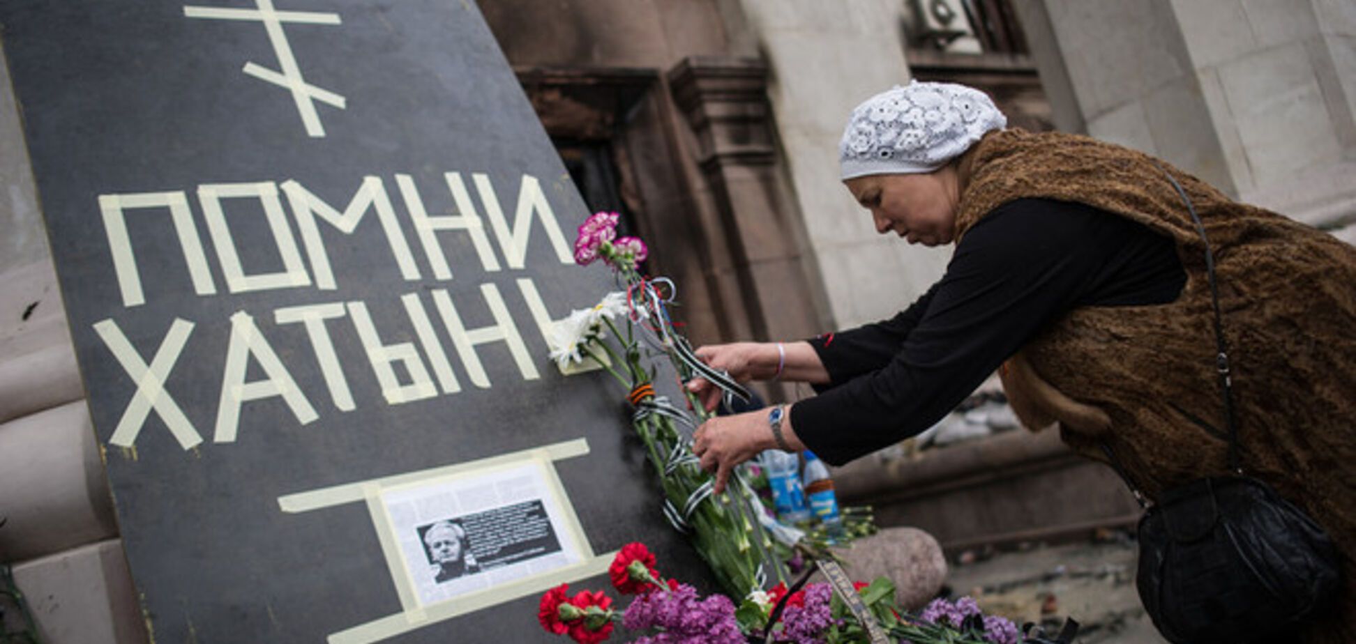 Трагедию в Одессе рассмотрят в ООН 17 июня