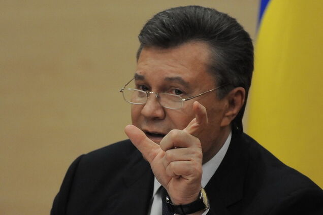 В Украине арестовали все имущество семьи Януковича - ГПУ