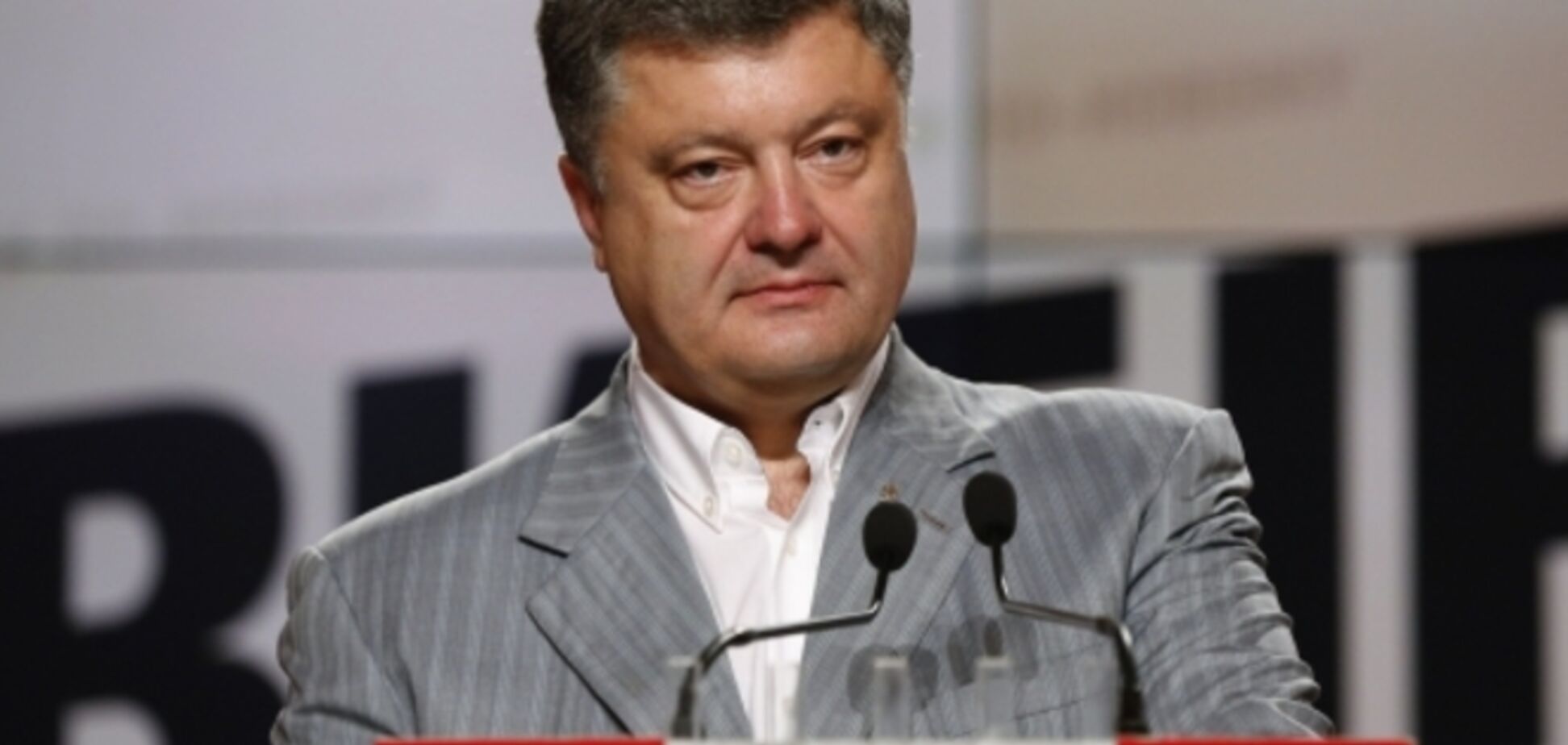 Порошенко встретится с Обамой еще до инаугурации - Белый дом