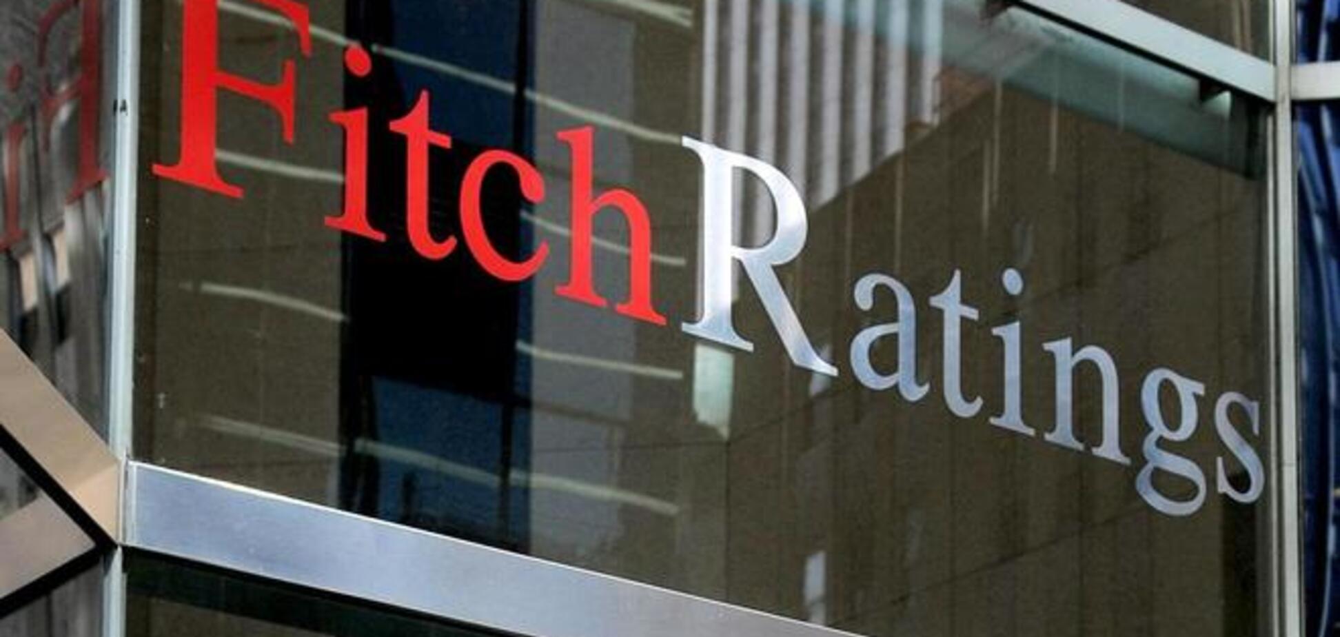 Fitch прогнозирует падение ВВП Украины в этом году на 5%