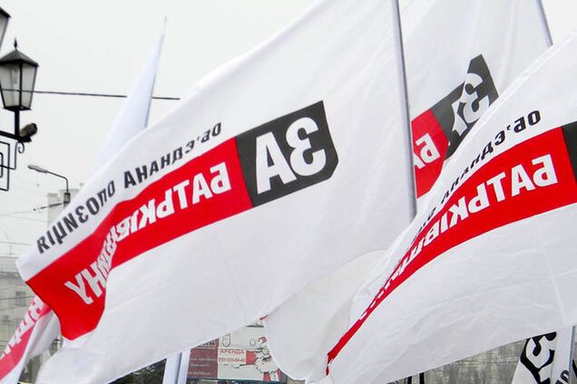 'Батьківщина' заявила о разгроме своего избирательного штаба в Стаханове