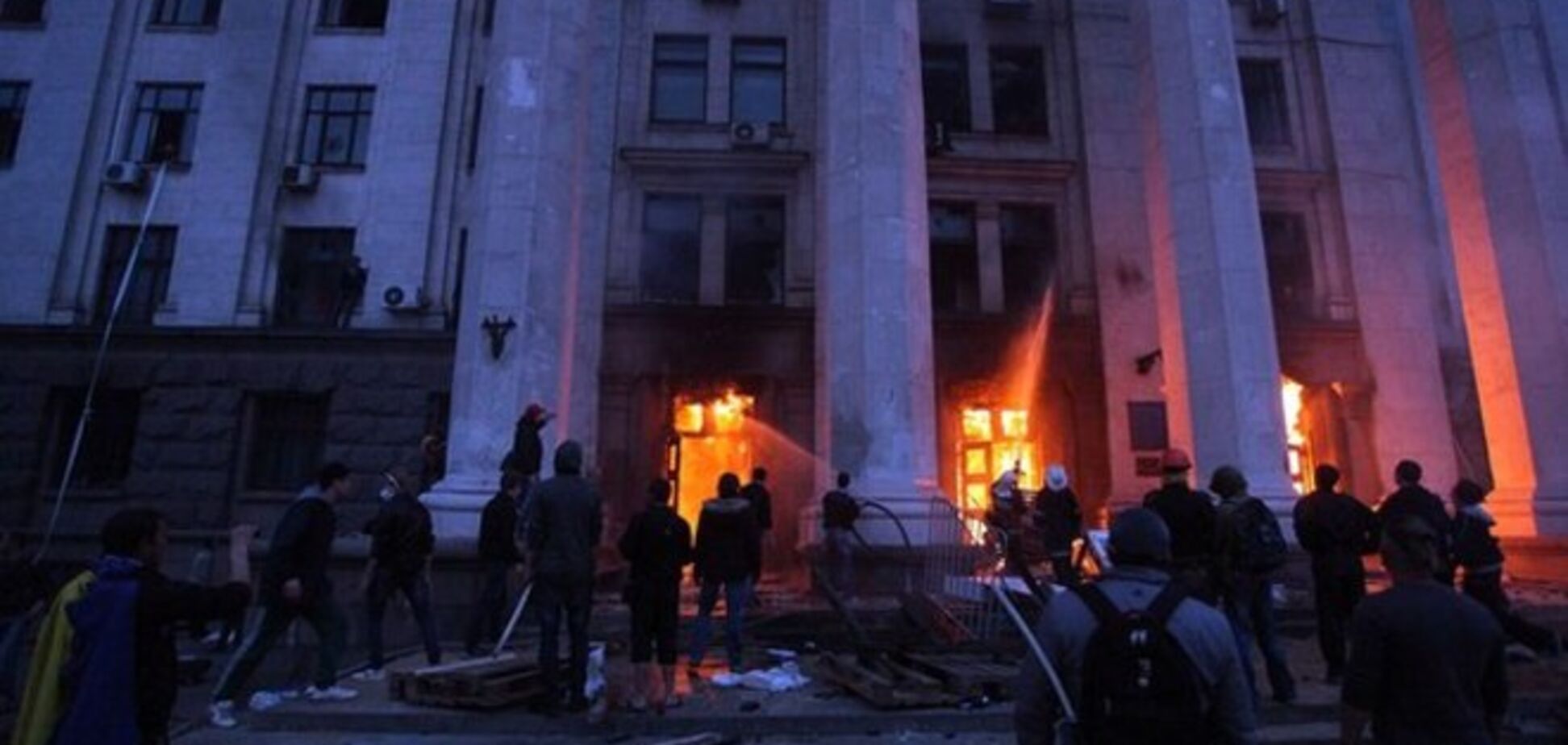 Одесса в огне