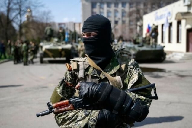 ГПУ напомнила, что за пособничество террористам можно сесть на 15 лет