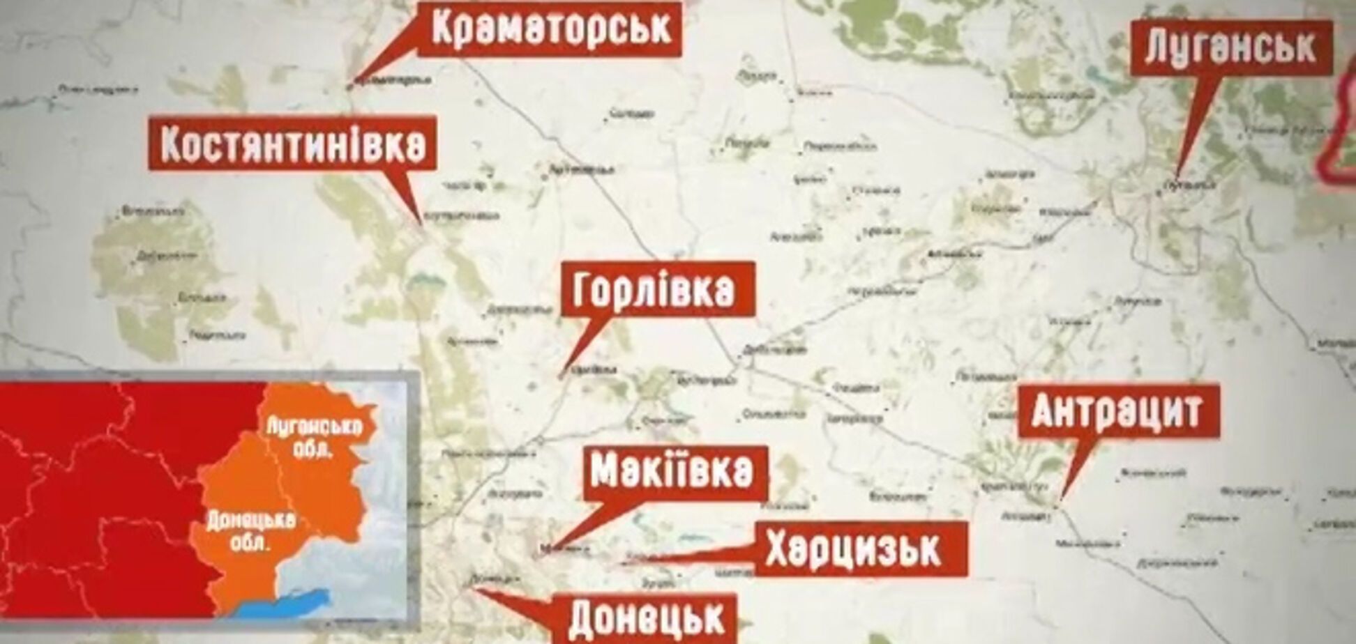 Карта протистоянь: терористи знищують схід України