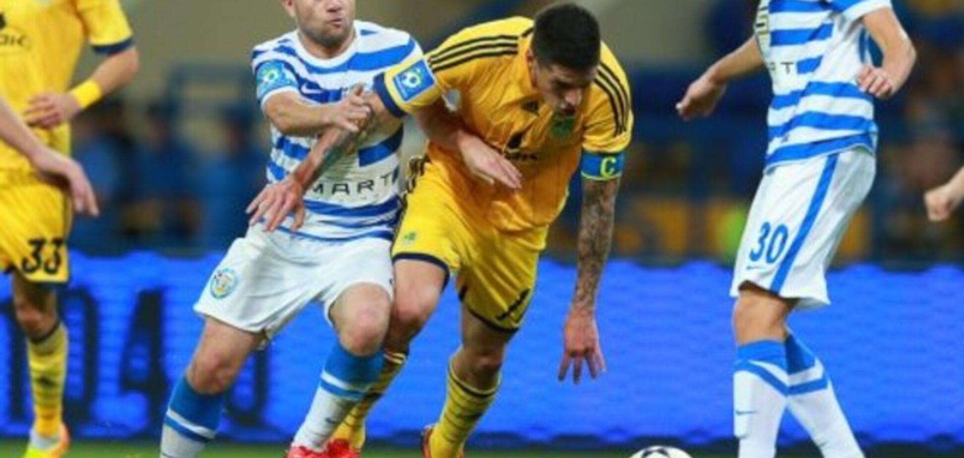 Матч 'Севастополь' - 'Металлист' пройдет в Запорожье