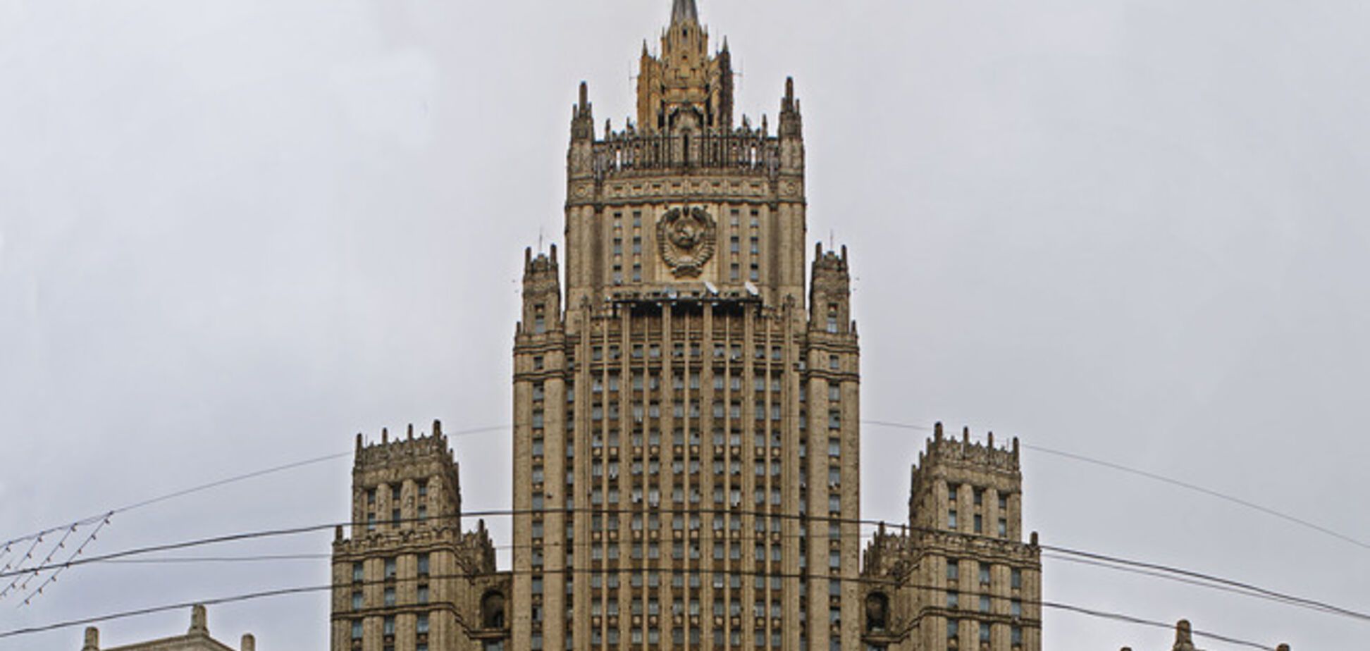 Российский МИД взбешен 'санкциями' швейцарского колледжа из-за Украины