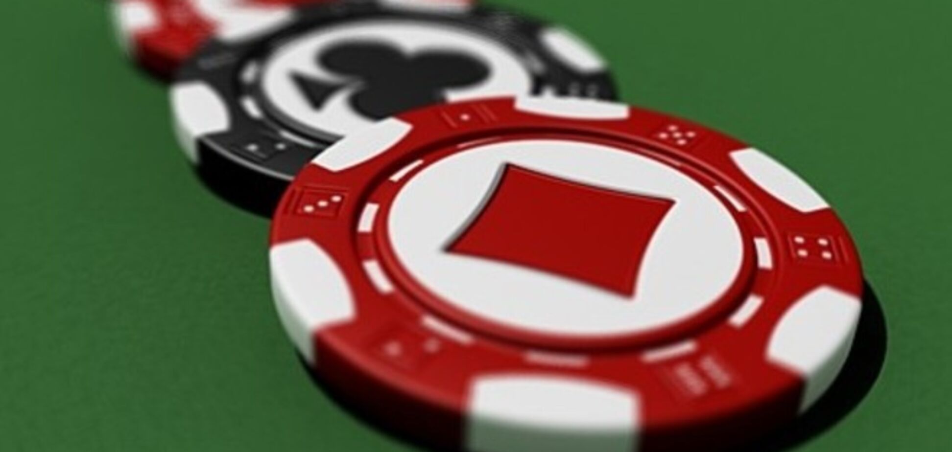 Молодые люди 20-30 лет увлеклись азартными играми онлайн