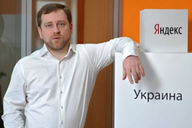 Топ-менеджер Яндекса поддержал АТО в Одессе