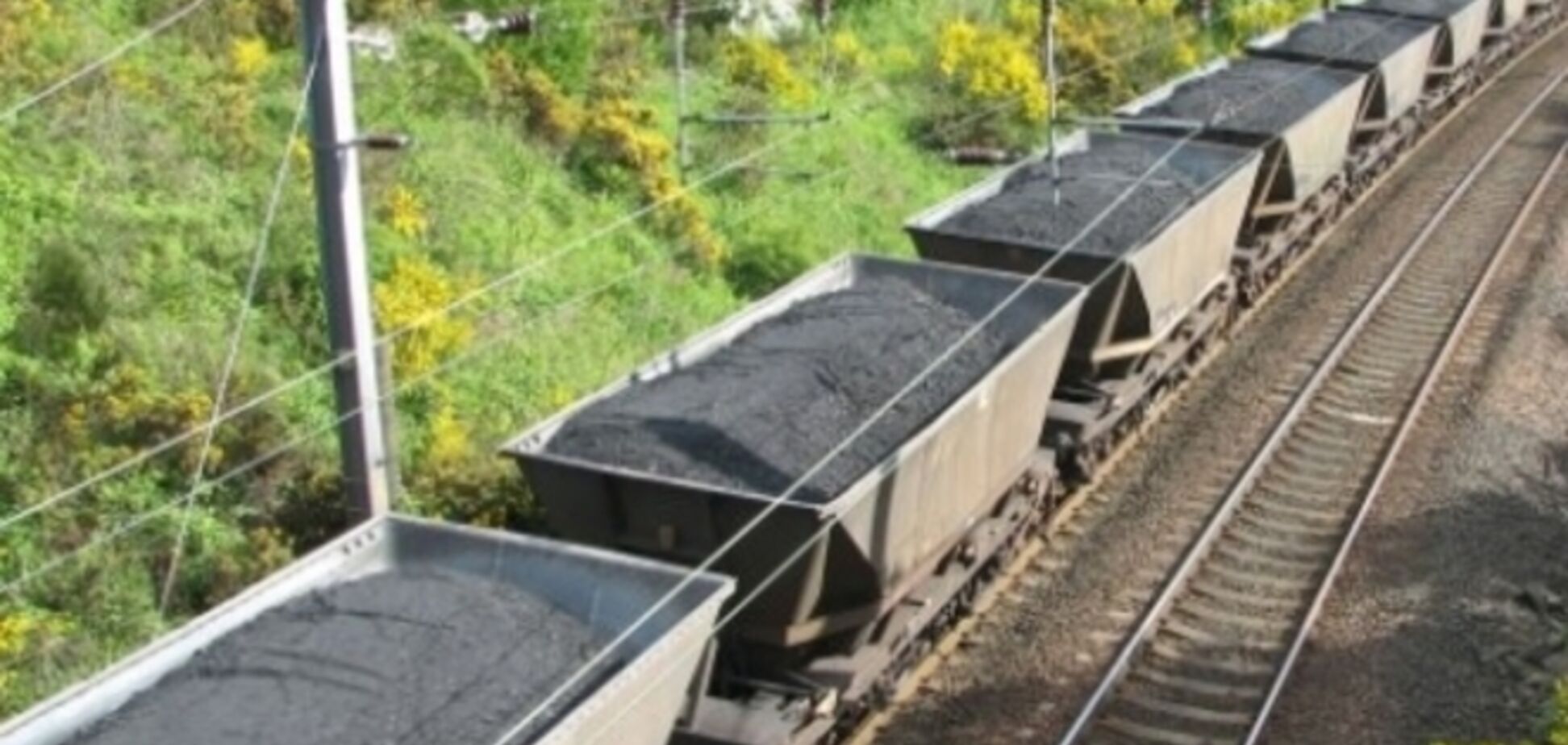 Украинская авиация уничтожила бронепоезд террористов в Славянске