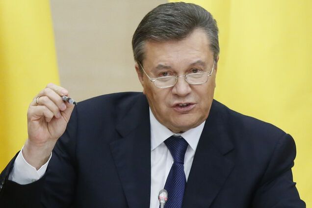 Reuters: Швейцария заморозила €140 млн Януковича и 'семьи'