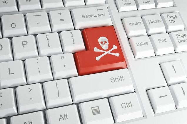 США исключили Украину из списка основных интернет-пиратов