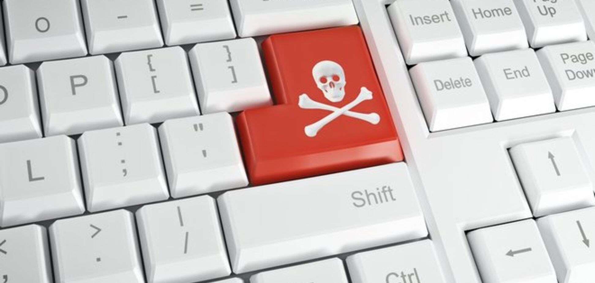 США исключили Украину из списка основных интернет-пиратов