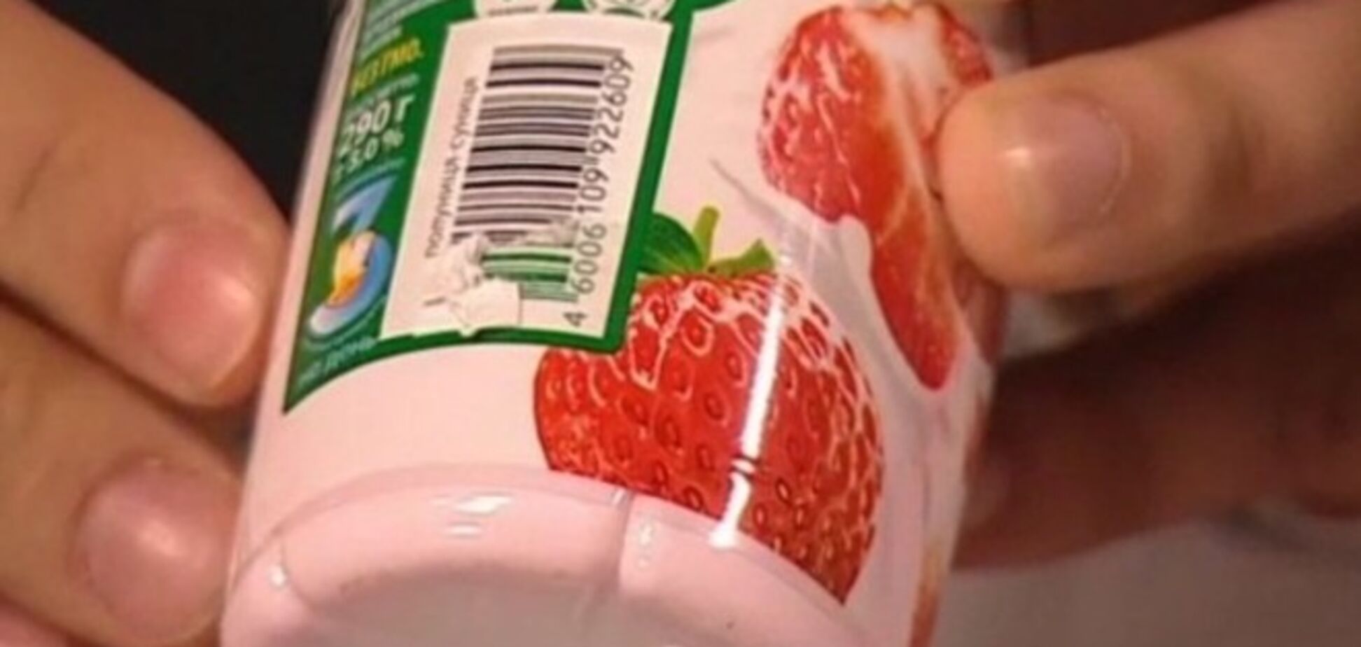 Продавцы маскируют российские товары под украинские