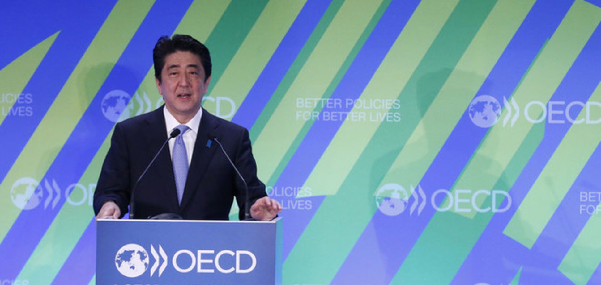 Японія закликала всі країни визнати легітимність виборів в Україні