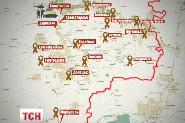 На Донбассе появились новые горячие точки