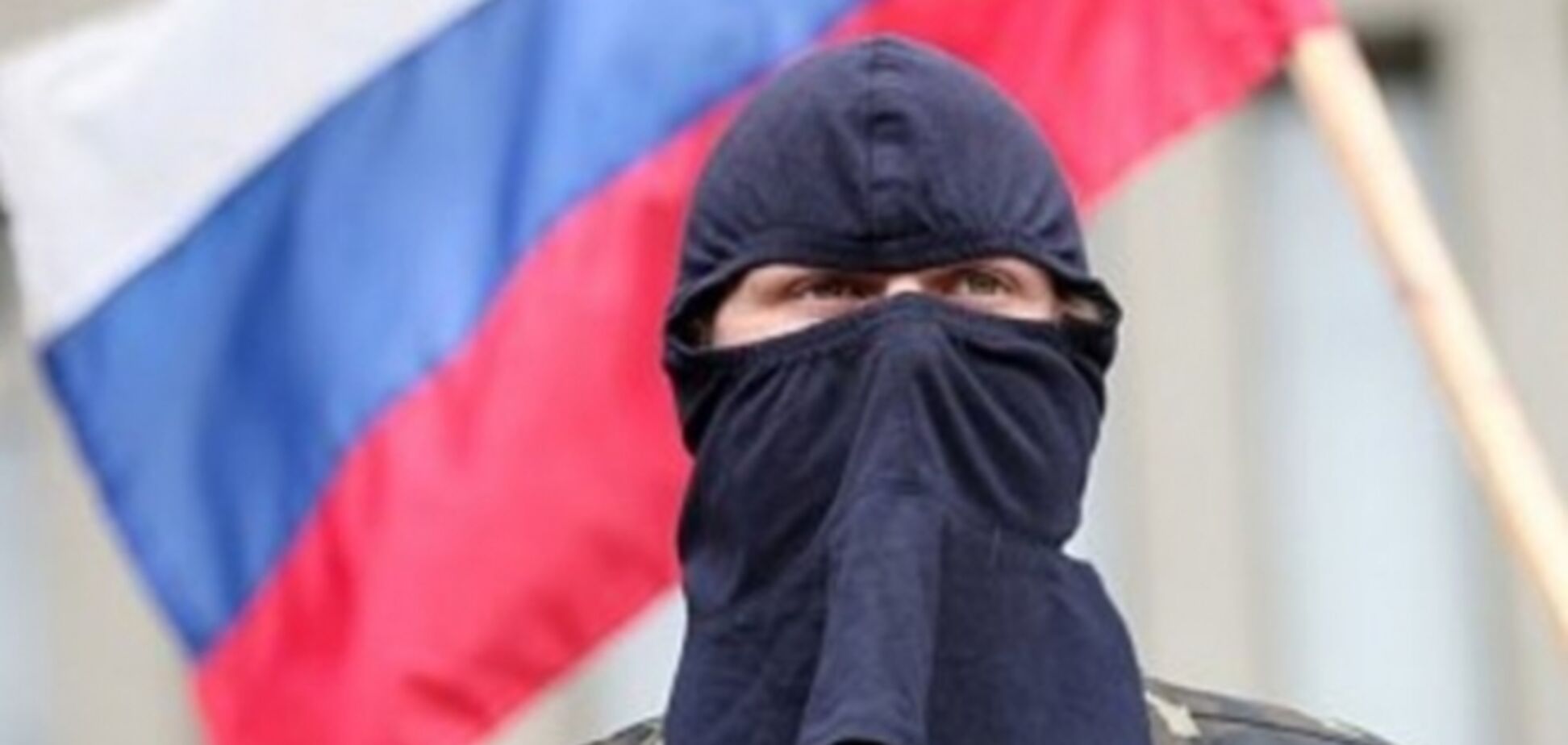 Донецкие террористы освободили из плена представителя СНБО