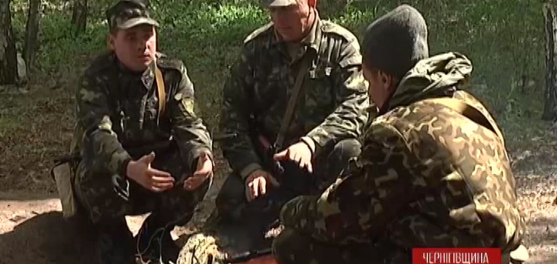 Мобилизованные украинцы теряют работу и разводятся с женами