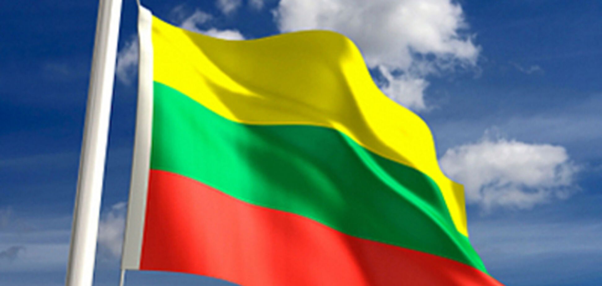 Россия отказалась поддерживать соглашения 'об укреплении доверия и безопасности' с Литвой