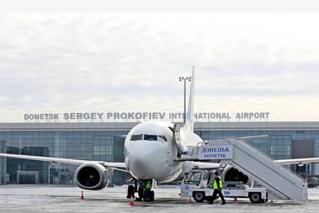 Аеропорт Донецька призупинив прийом і випуск літаків
