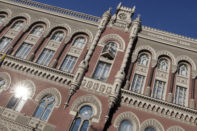 НБУ: украинские банки вынуждены покинуть Крым