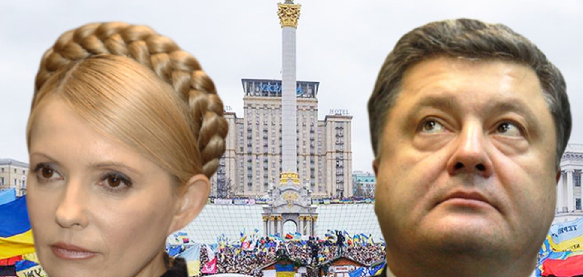 Порошенко готовы поддержать на 30% больше украинцев, чем Тимошенко