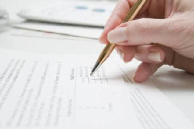 Украинцы боятся пособников террористов, а не 'бандеровцев' - опрос