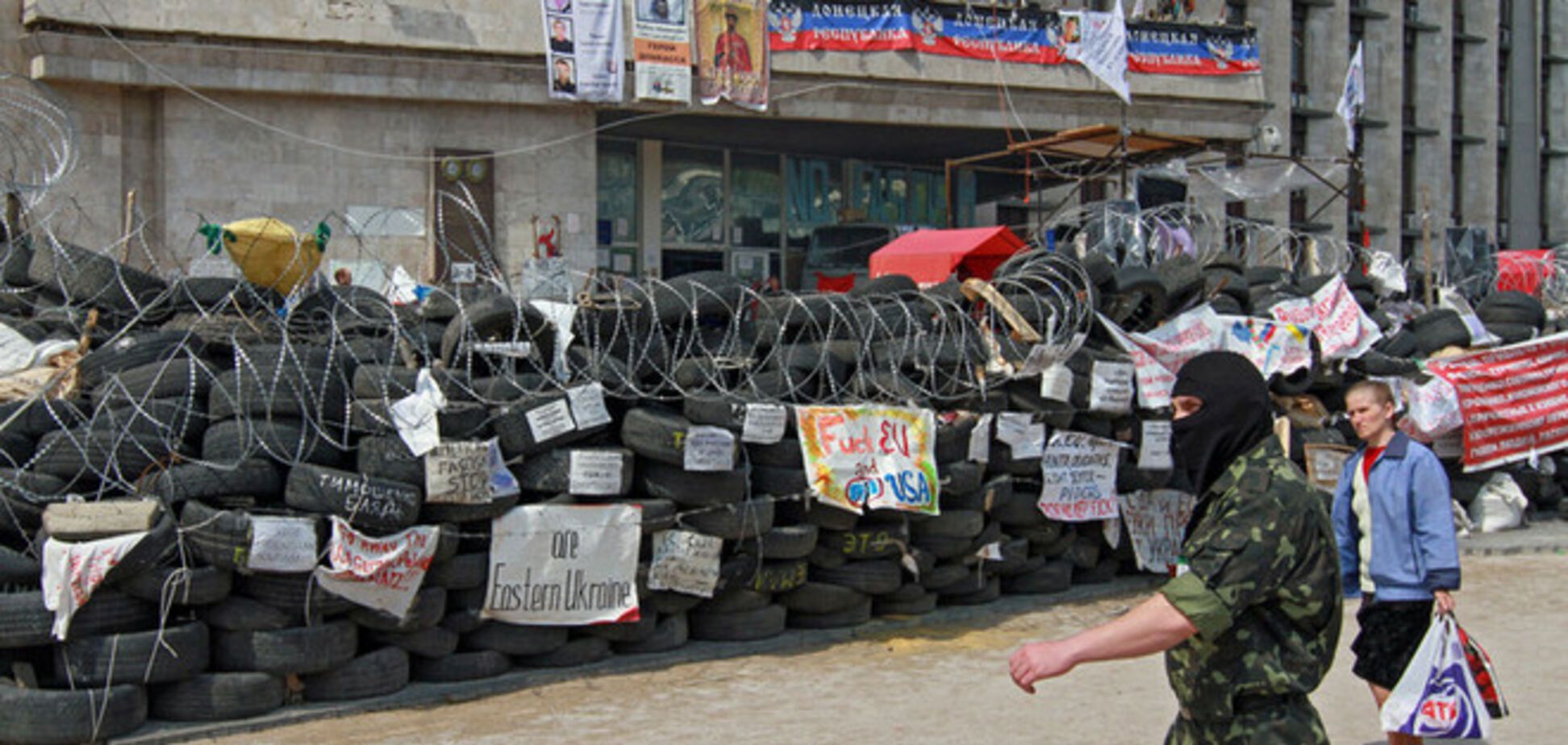 Восток Украины: жизнь вопреки...