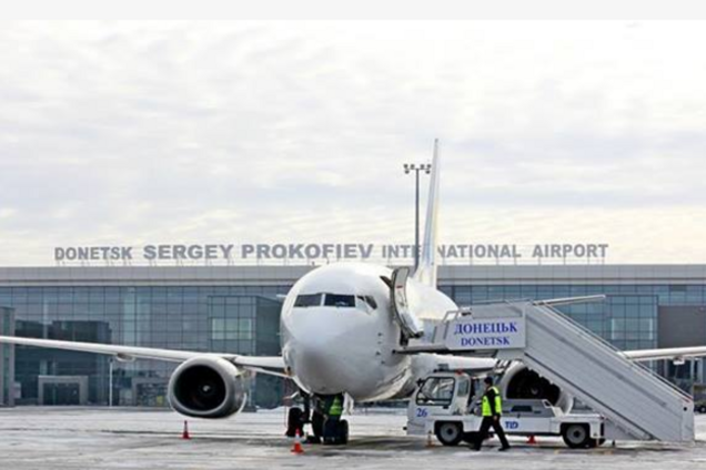 Аеропорт Донецька відновив прийом і випуск літаків