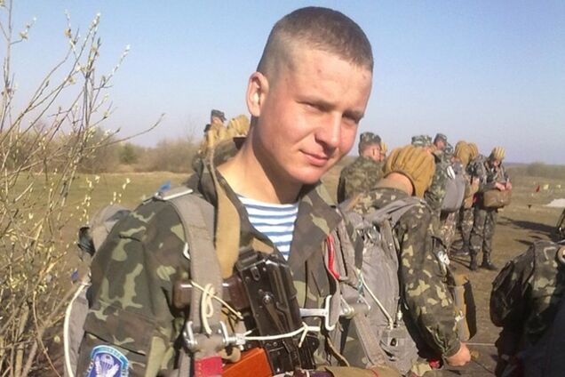Под Славянском 20-летний десантник закрыл собой от взрыва семерых солдат