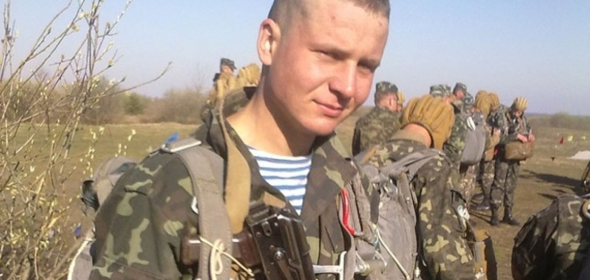 Под Славянском 20-летний десантник закрыл собой от взрыва семерых солдат