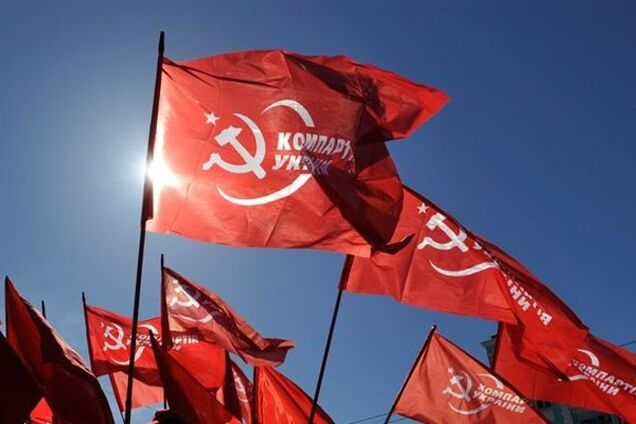Коммунисты призывают сесть за стол переговоров