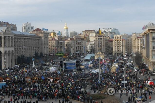 В Киеве появился батальон 'Майдан'