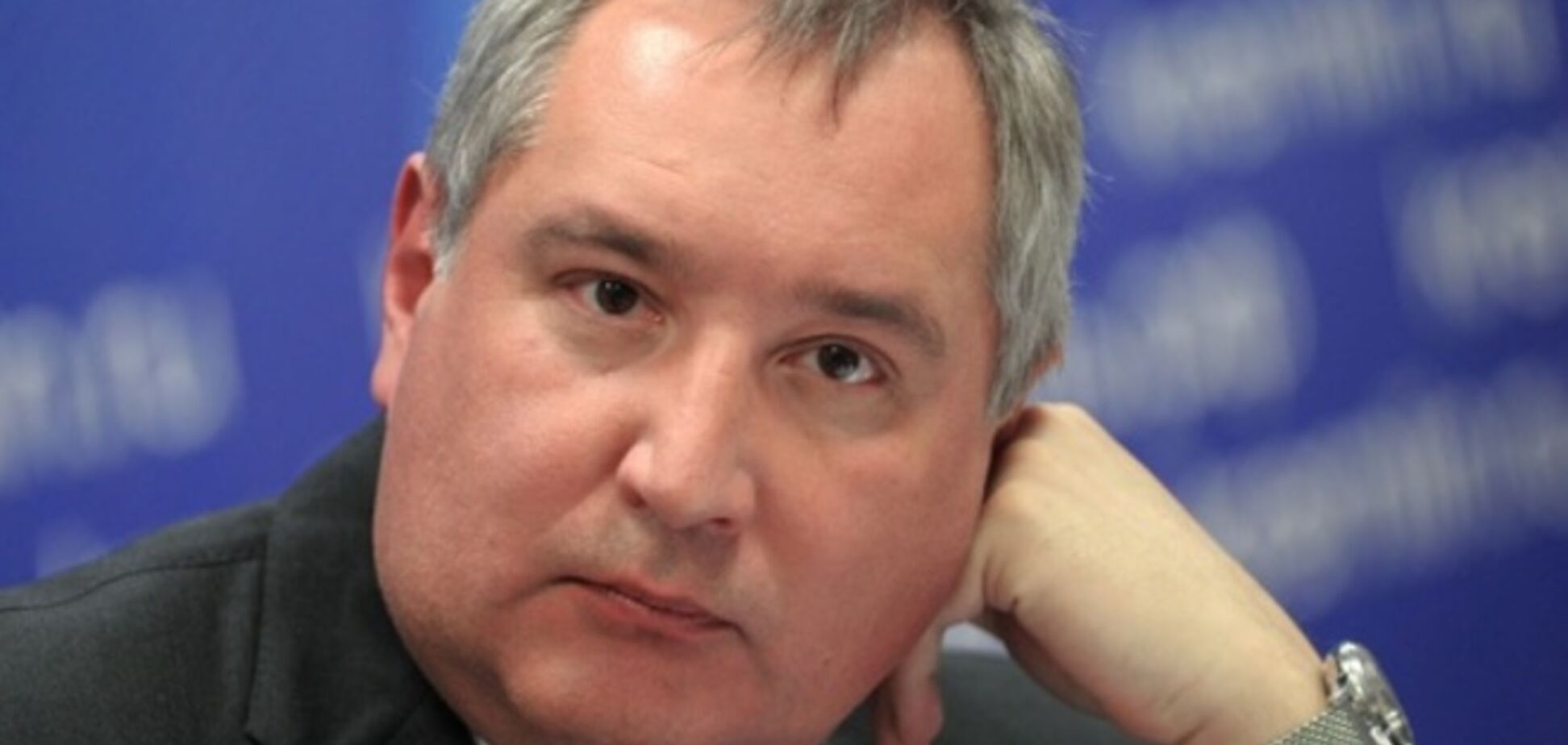 Российские власти посоветовали США подарить Украине 'телескоп для наблюдения за европерспективами'