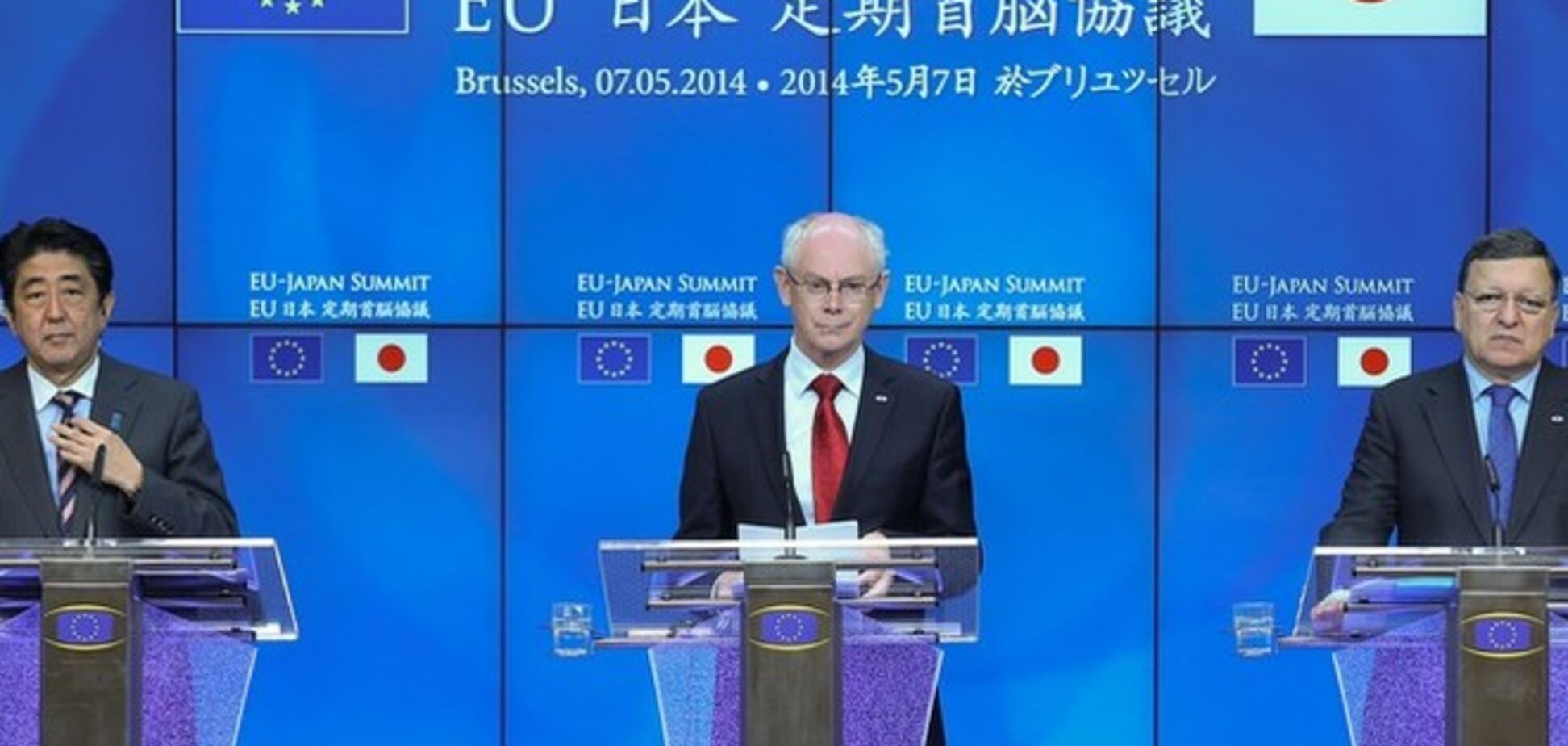 Япония поддержала санкции ЕС против России