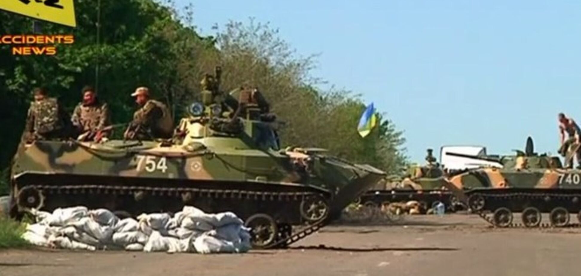 Слов'янськ укладений протиборчими сторонами в кільце блокпостів