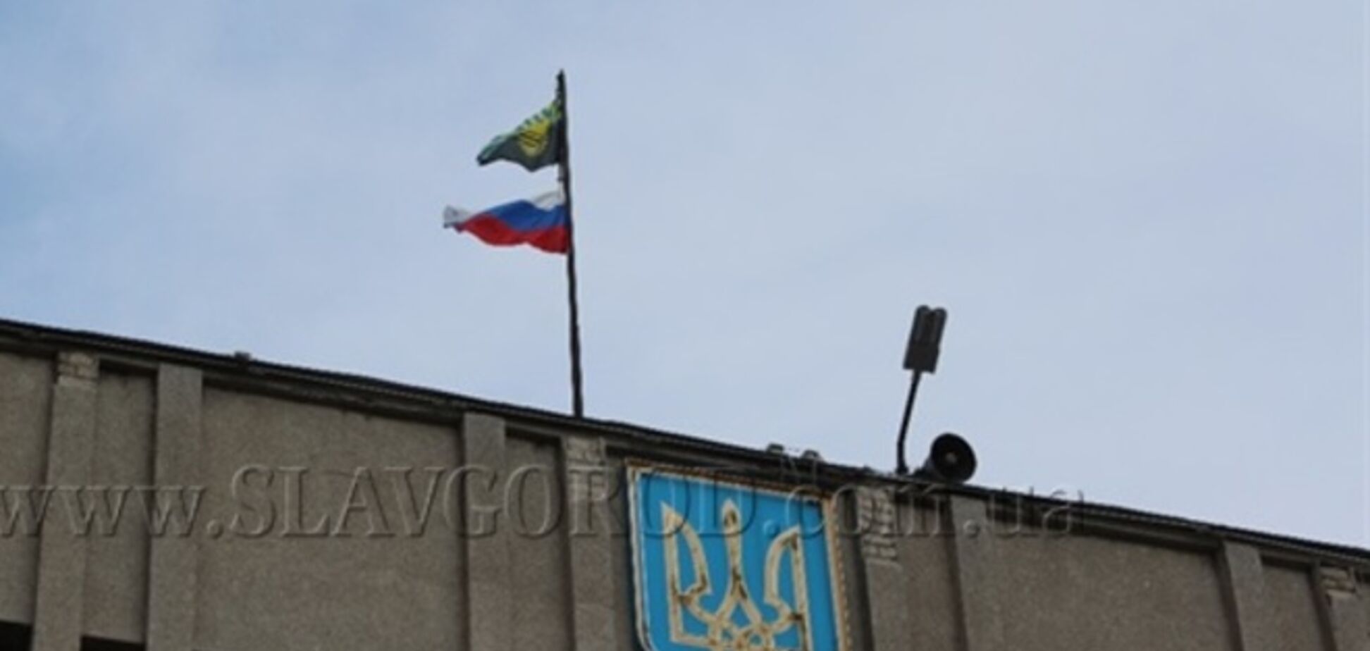 В Славянске террористы пригрозили взорвать все здания с Гербом Украины