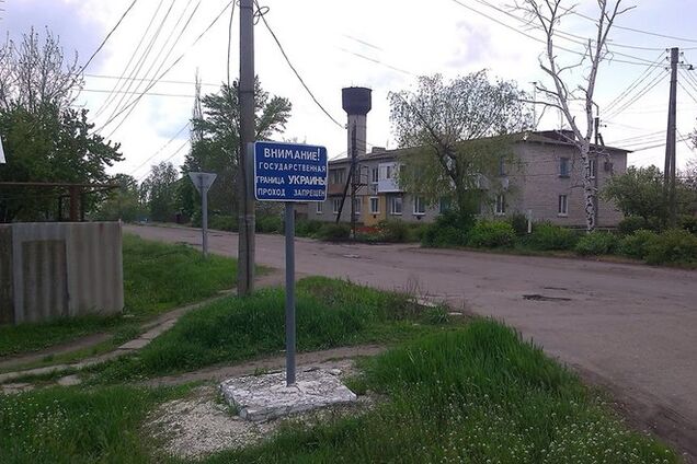 Граница Луганщины с Россией открыта для 'всех, кому не лень' - журналист