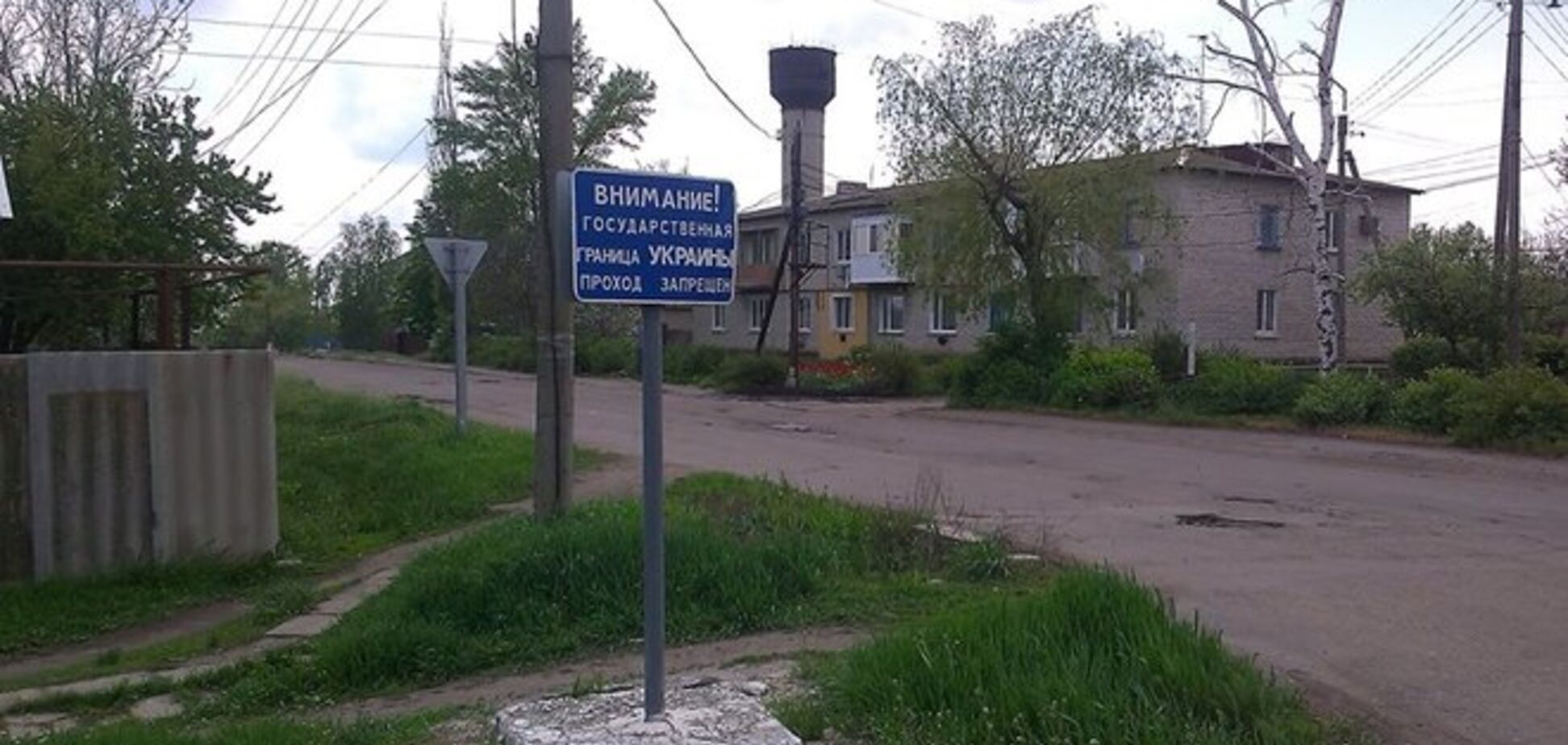 Граница Луганщины с Россией открыта для 'всех, кому не лень' - журналист