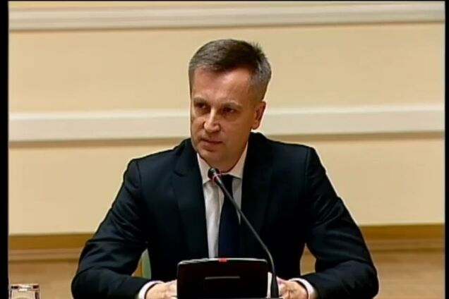 СБУ: террористам и их пособникам грозит пожизненное