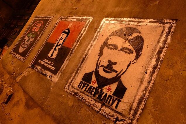 На улицах Львова появился антивоенный стрит-арт