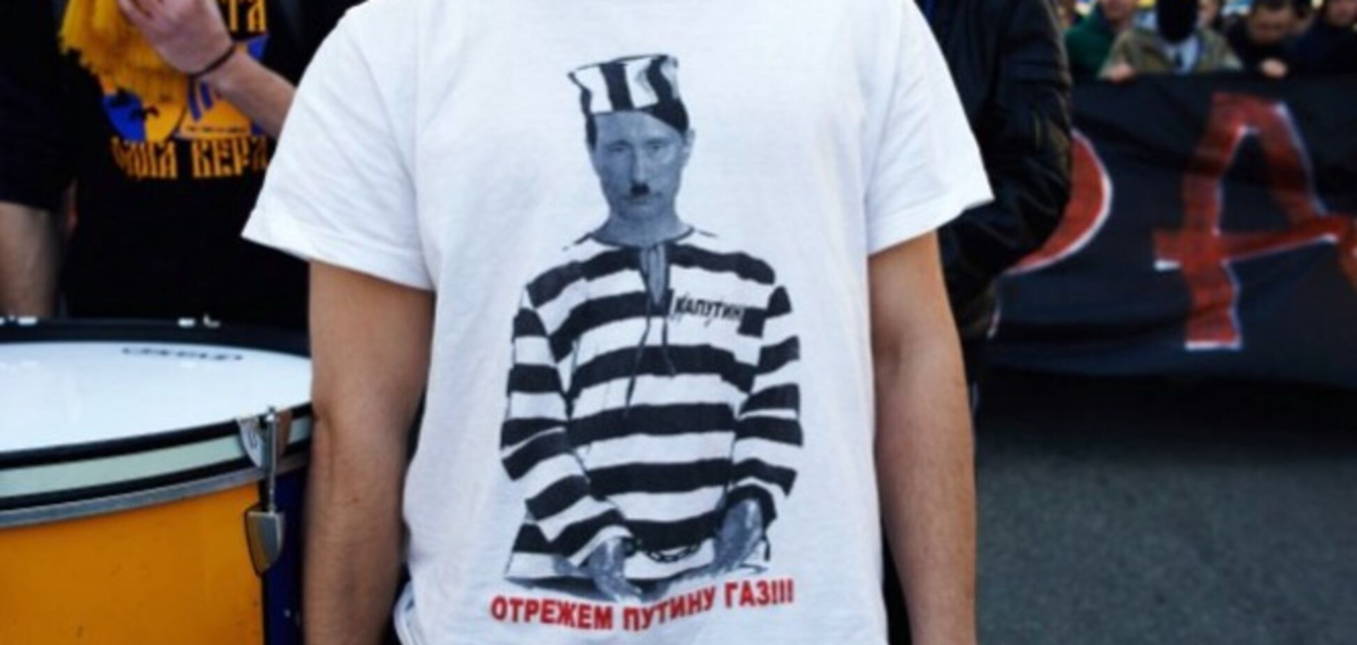 Ультрас пообіцяли 'відрізати газ' Путіну. Фотофакт