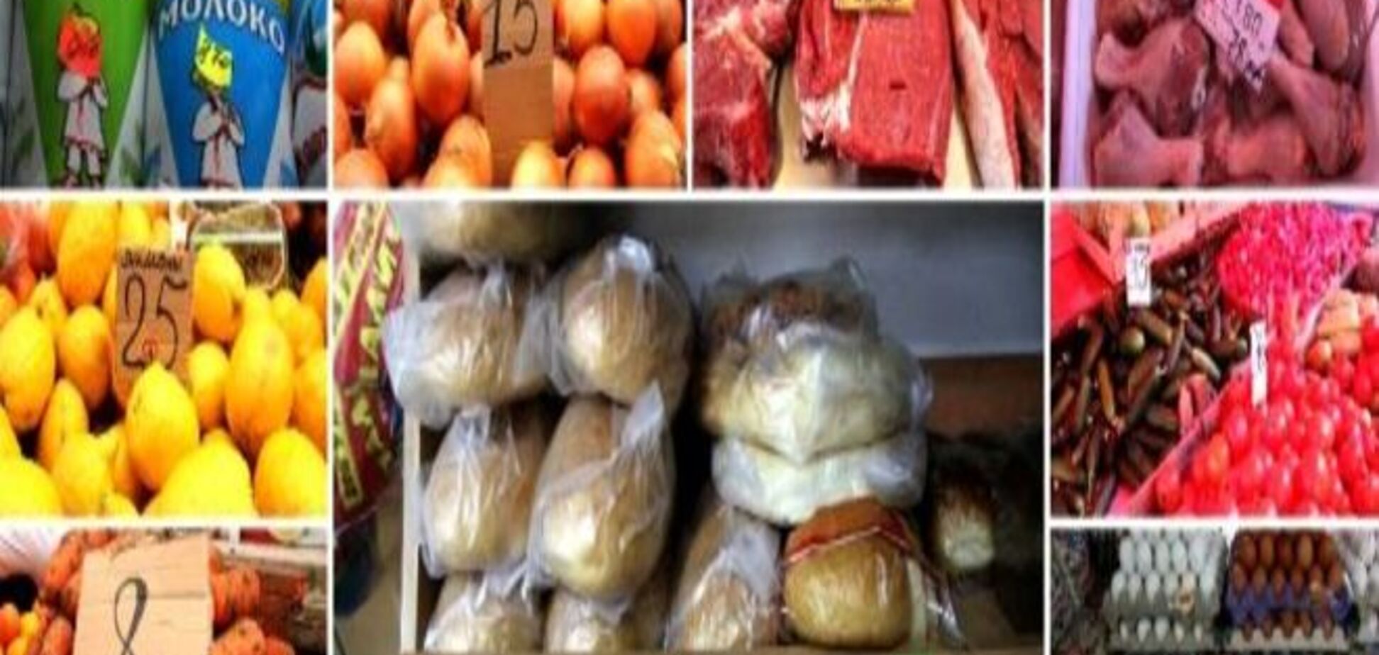 О ценах в Крыму: все выше, и выше, и выше