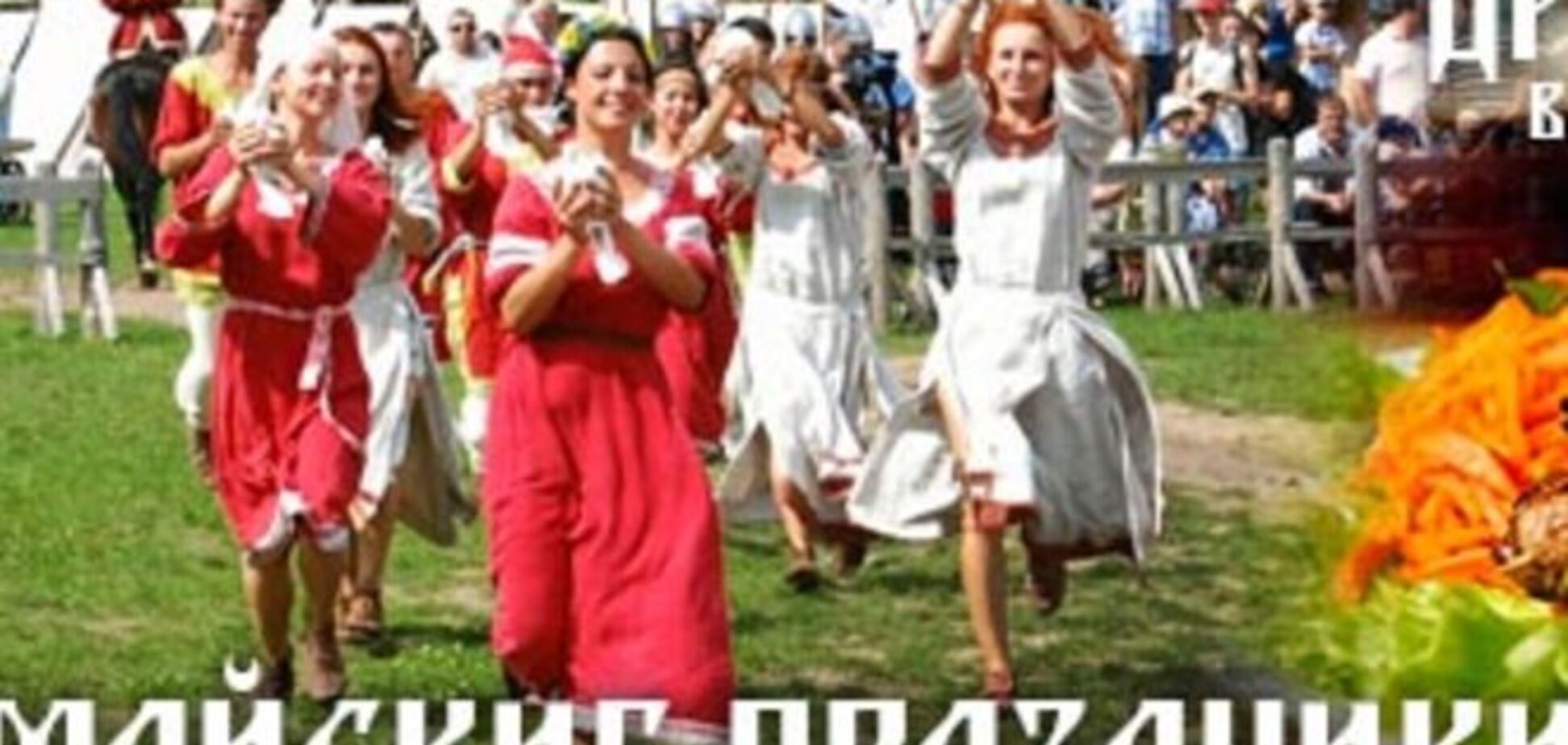 У Стародавньому Києві пройдуть 'Дні сили, мужності і доблесті'