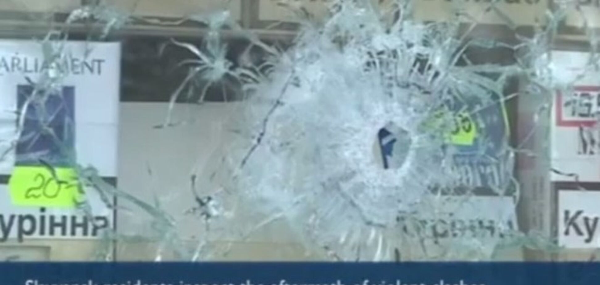 В сети появилось фейковое видео о чеченцах в Славянске