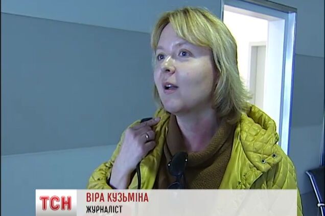 В Украину не пустили российскую журналистку, которая оскорбляла Майдан
