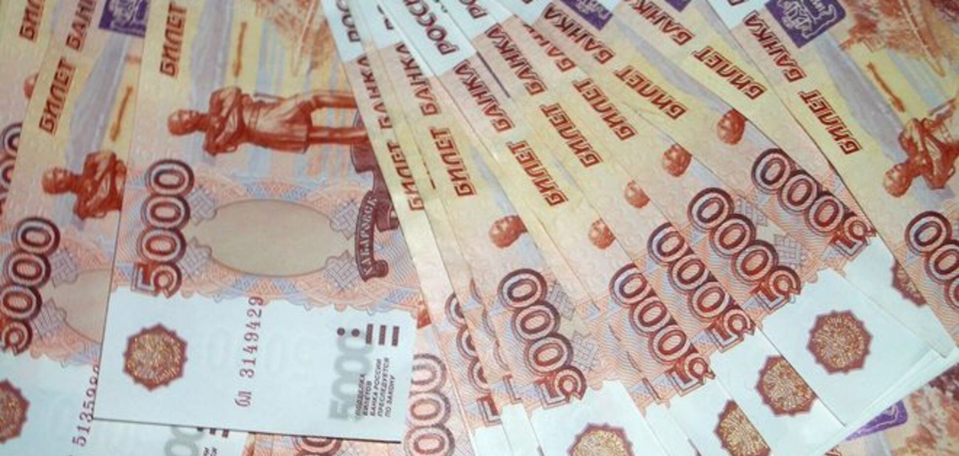 Крым перешел на расчеты в рублях